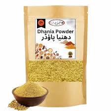 Coriander Powder (Dhania Powder)